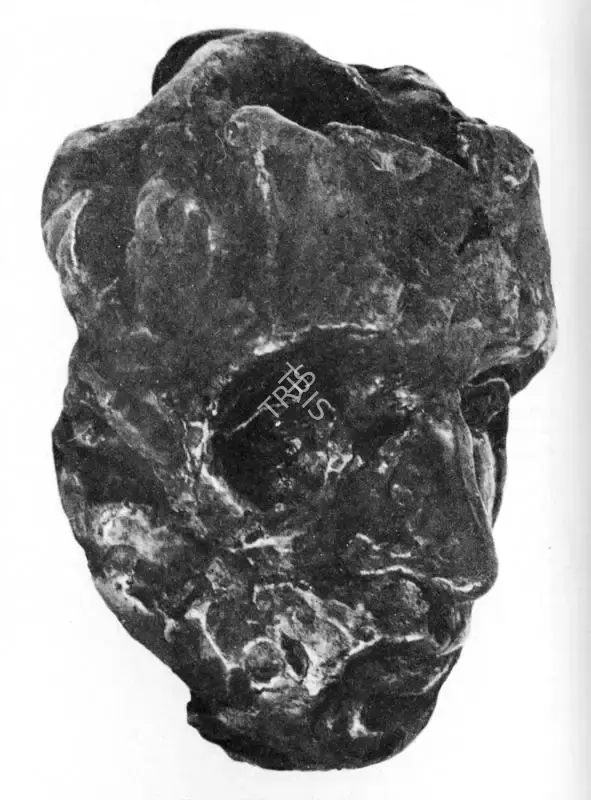 Padamsee, Akbar (Artist). Head. 1984 | Art Heritage 5, 1985-1986 | Sculpture | FineArts | 00530160