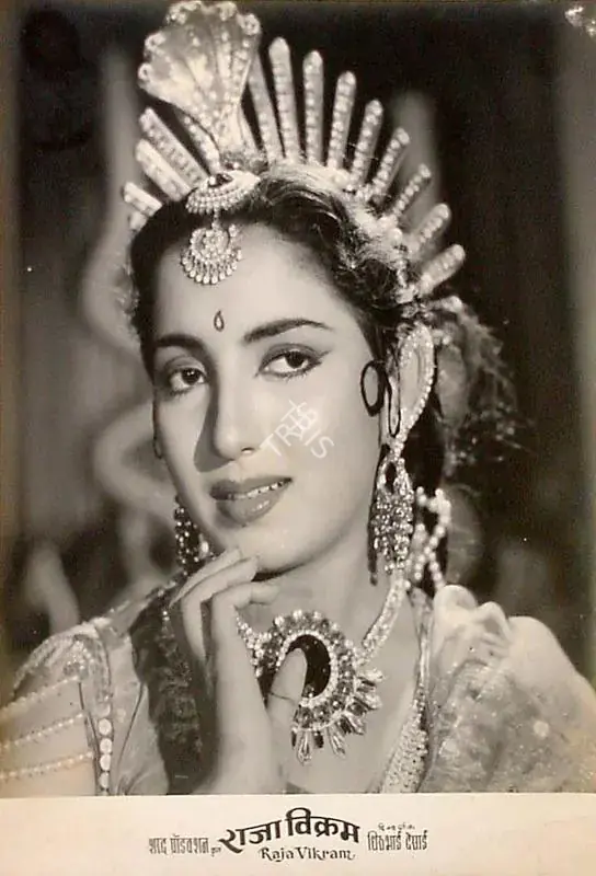 Desai, Dhirubhai (Director), Raja Vikram, 1957 | Lobby Card | CinemaEducation | 00825814