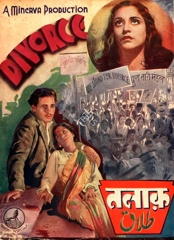 Modi, Sohrab (Director), Talaq, 1938 | Song-Synopsis Booklet | CinemaEducation | 00780666