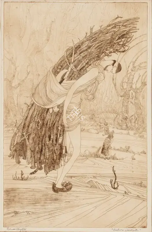 Chughtai, M.A.R. (Artist). Kashmiri Woodcutter, n.d. | Graphic Art