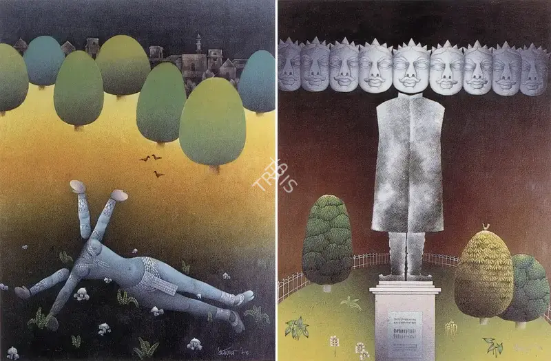 Dasgupta, Dharmanarayan (Artist). Untitled, 1970 | Painting