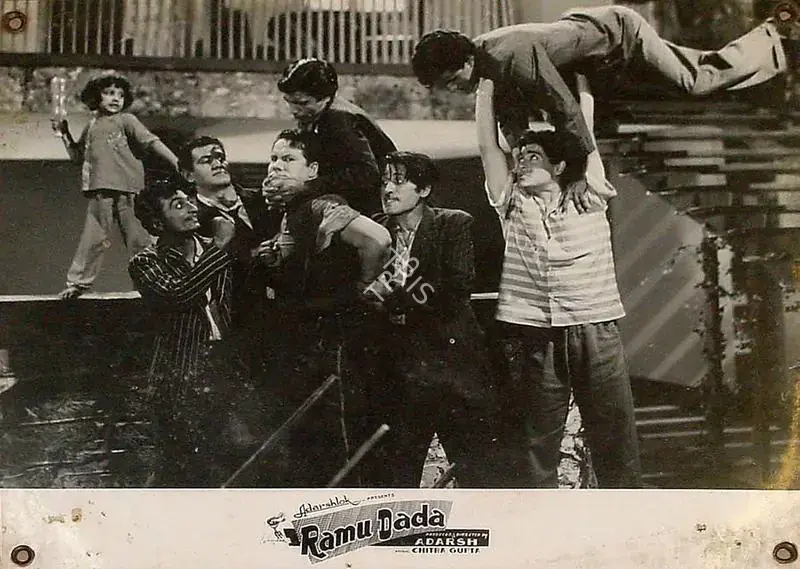 Adarsh, B.K. (Producer), Ramu Dada, 1961 | Lobby Card | CinemaEducation | 00825957