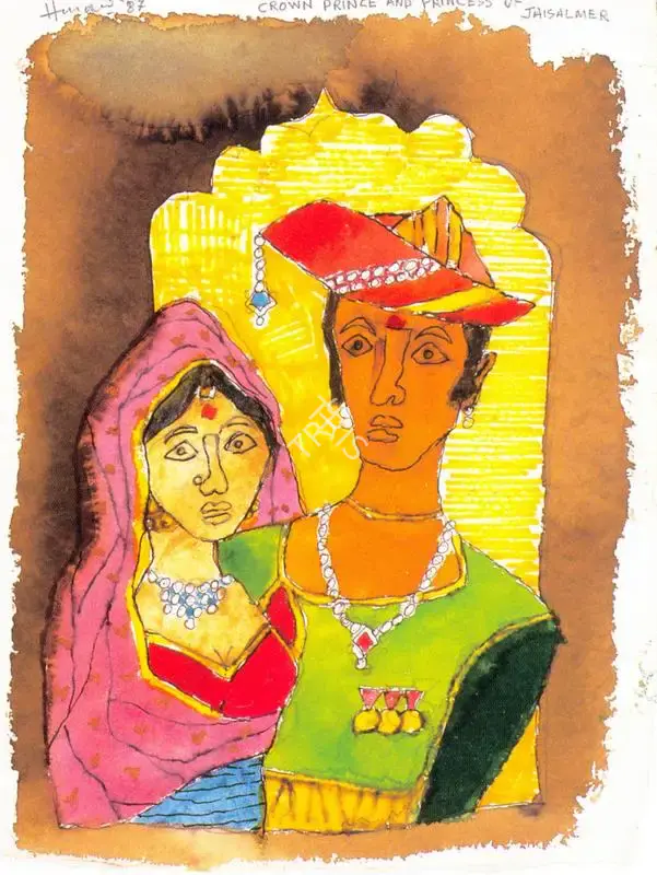 Husain, M.F. (Artist). Crown Prince And Princess Of Jaisalmer, 1987 | Painting