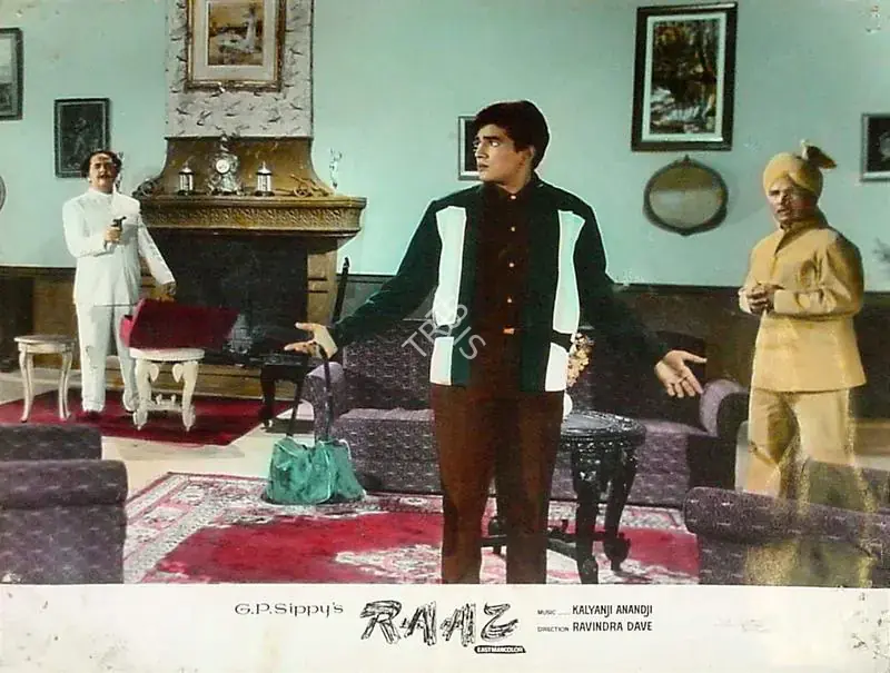 Vaikunth, K. (Cinematographer), Raaz, 1967 | Lobby Card | CinemaEducation | 00825713