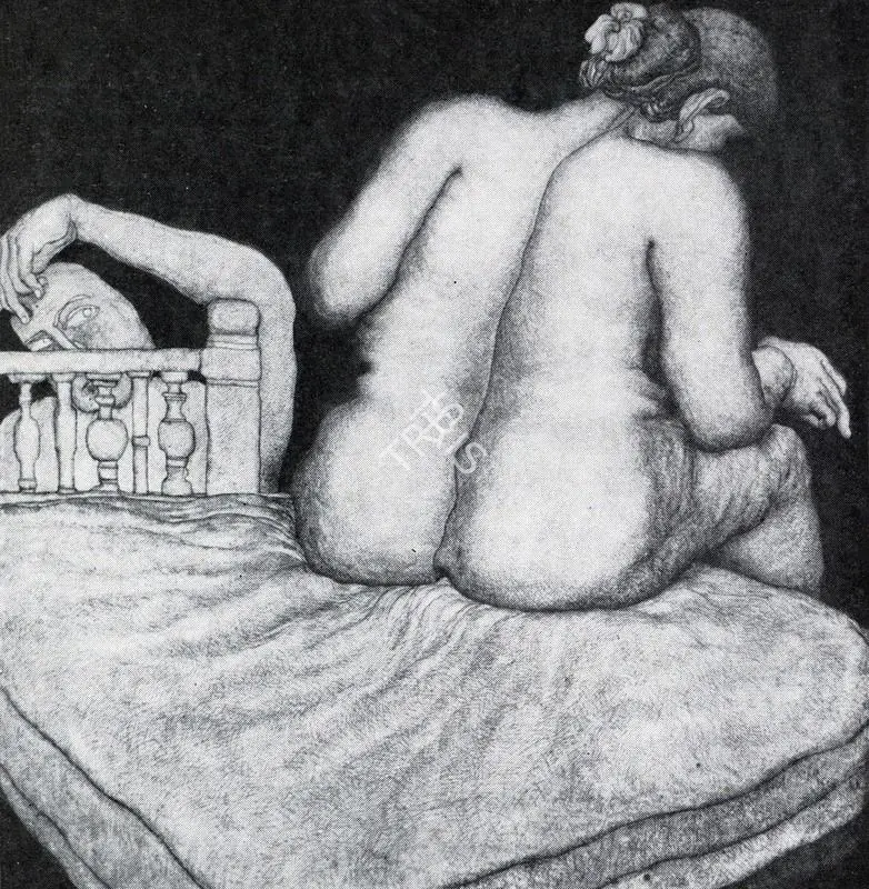 Chowdhury, Jogen (Artist). Life II. 1976 | Art Heritage 2, 1982-1983 | Painting | FineArts | 00530028