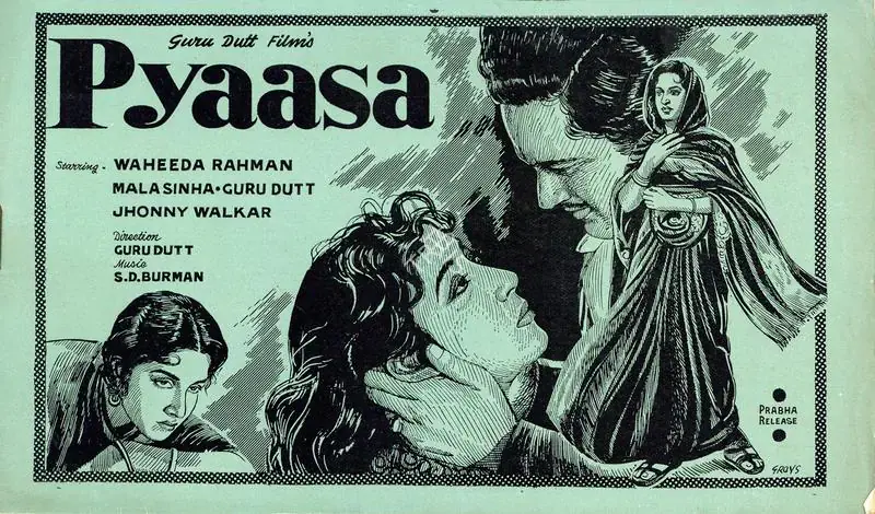 Dutt, Guru (Producer), Pyaasa, 1957 | Cyclostyled Lyrics Leaflet | CinemaEducation | 00517586
