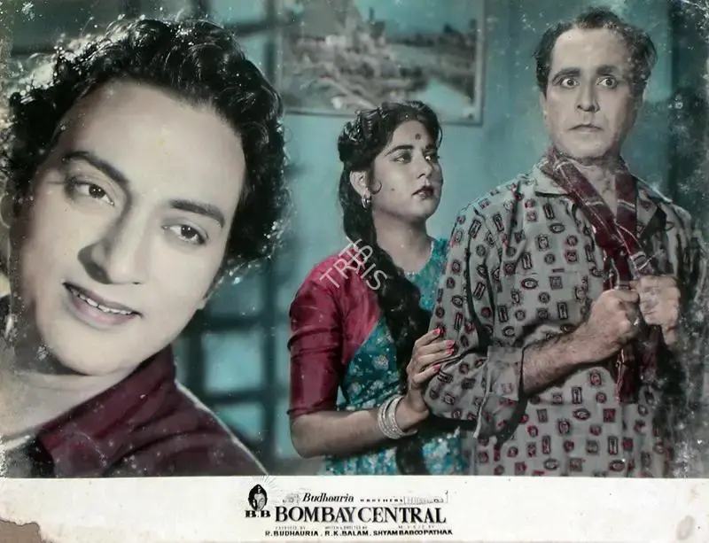 Budhauria, R. (Producer), Bombay Central, 1960 | Lobby Card | CinemaEducation | 00810271
