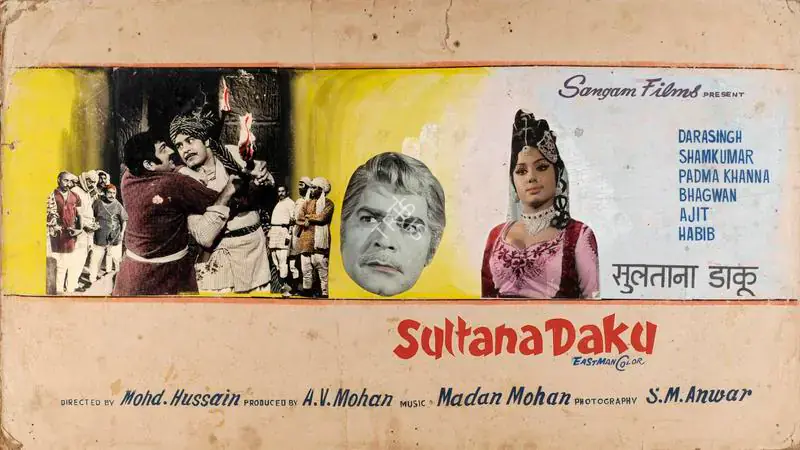 Prakash, J. (Artist), Sultana Daku, 1972 | Showcard | CinemaEducation | 00763617