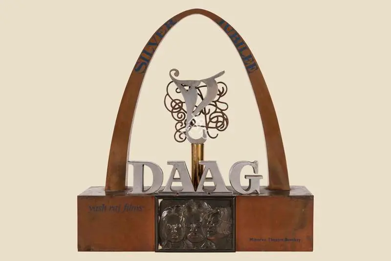 Chopra, Yash (Producer), Daag, 1973. Silver Jubilee Trophy for the film Daag | Jubilee Trophy | CinemaEducation | 00842259