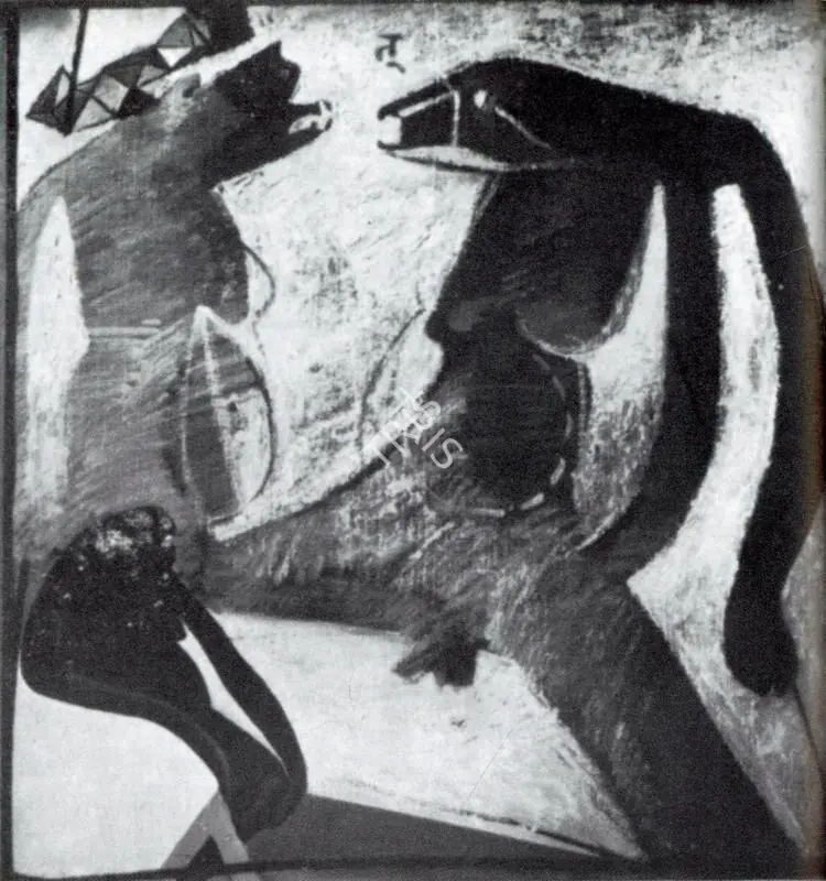Broota, Rameshwar (Artist). Barking Shadows. 1974 | Artrends, January 1973 - April 1976 | Painting | FineArts | 00551533