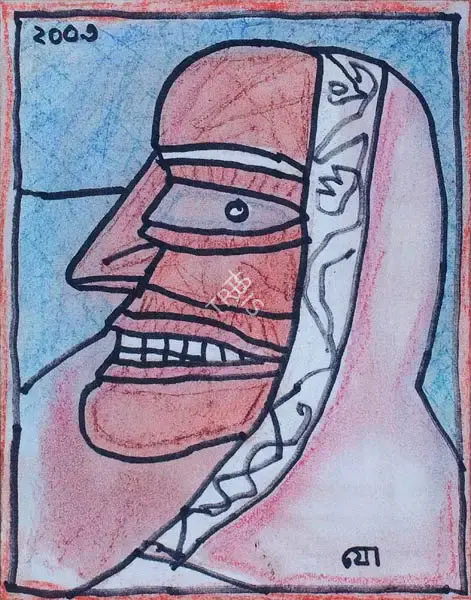 Chowdhury, Jogen (Artist). Untitled, 2003 | Painting