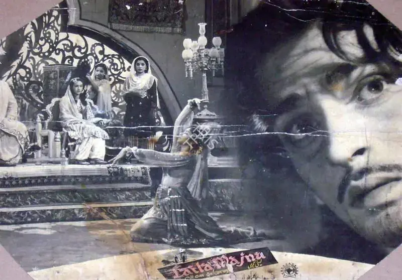 Arora, P.N. (Producer), Laila Majnu, 1953 | Lobby Card | CinemaEducation | 00819312