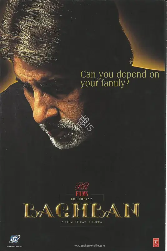 Chopra, B.R. (Producer), Baghban, 2003 | Song-Synopsis Booklet | CinemaEducation | 00781215