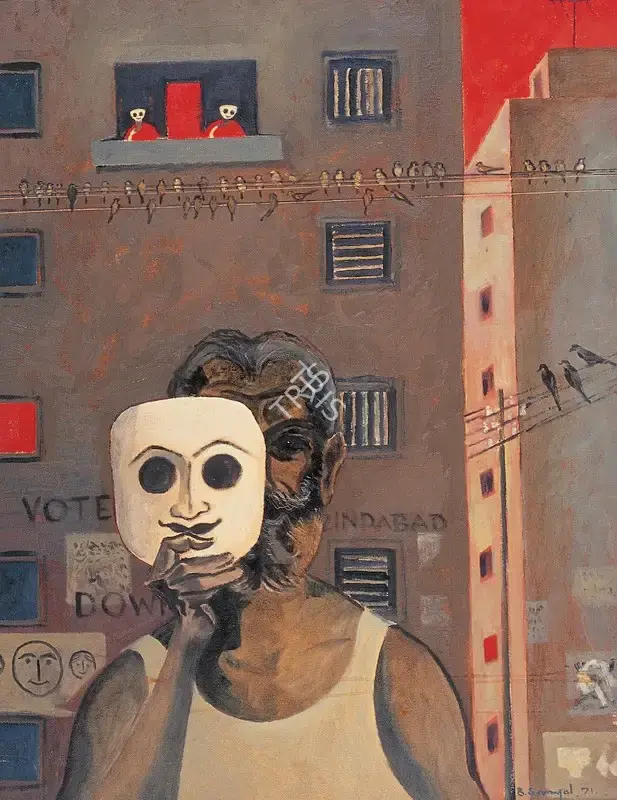 Sanyal, B.C. (Artist). Mask and Man II. Oil on canvas, 1971 | Painting | FineArts | 00600748