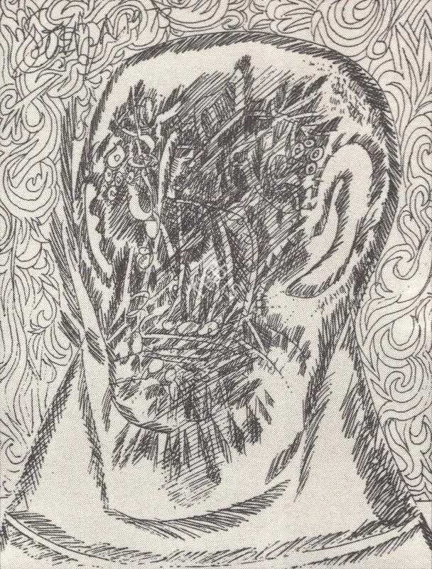 Souza, F.N. (Artist). Head. 1968 | Art Heritage 6, 1986-1987 | Drawing | FineArts | 00530216