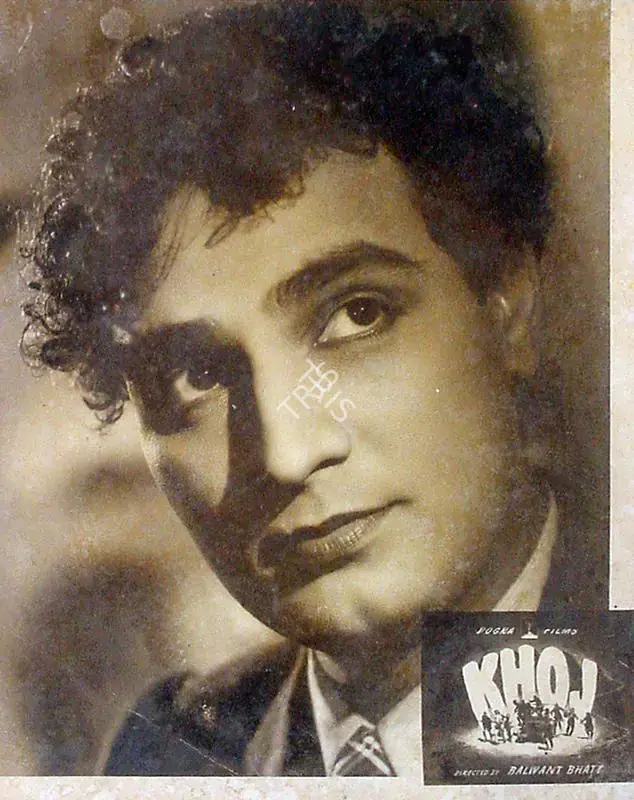 Dogra, C.R. (Producer), Khoj, 1953 | Lobby Card | CinemaEducation | 00819027