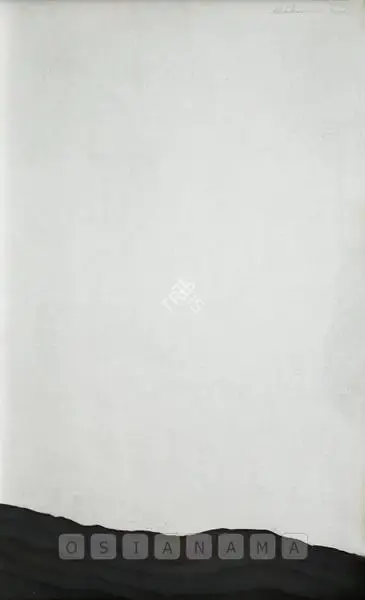 Balasubramaniam, A. (Artist). Untitled. Mixed media on board, 2002 | Painting | FineArts | 00756955