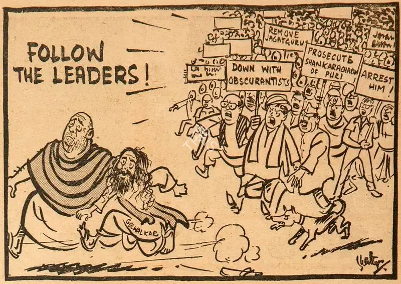 Chatterjee, Basu (Cartoonist). Follow the Leaders !, 1969 | Cartoons