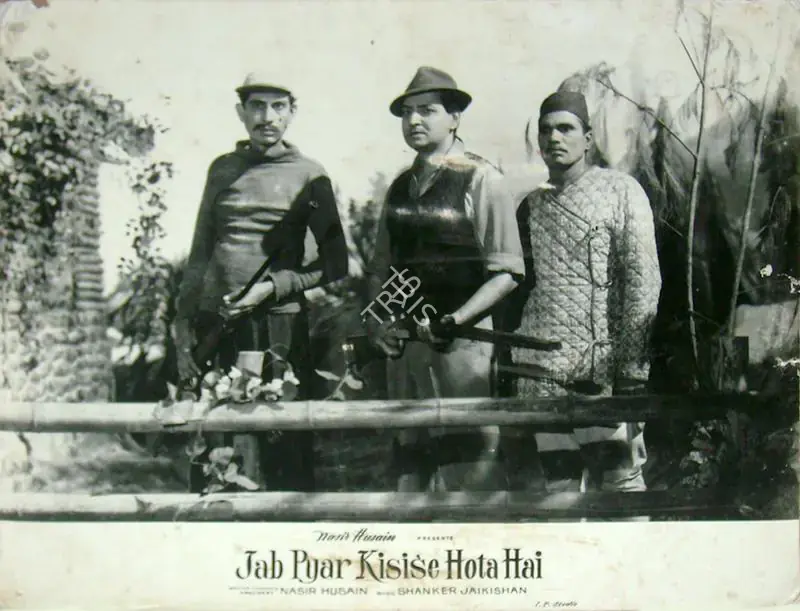Gupta, Dilip (Cinematographer), Jab Pyar Kisise Hota Hai, 1961 | Lobby Card | CinemaEducation | 00817863