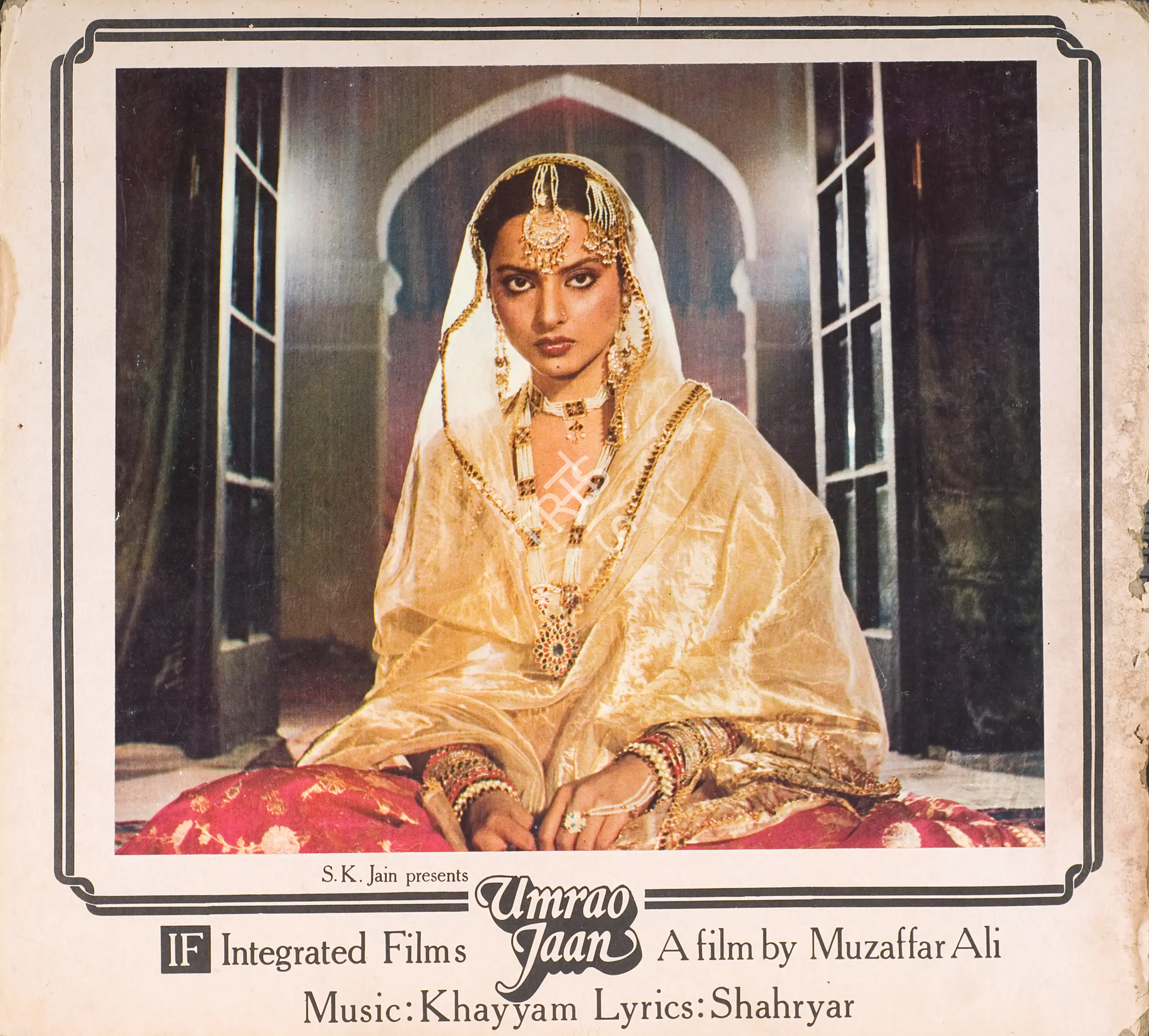 Ali, Muzaffar (Producer), Umrao Jaan, 1981 | Photographic Still Mounted on Lobby Card | CinemaEducation | 00765740