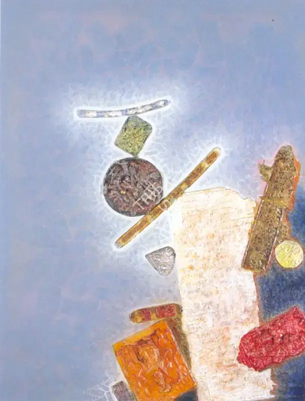Dave, Shanti (Artist). Abstract, n.d. | Painting