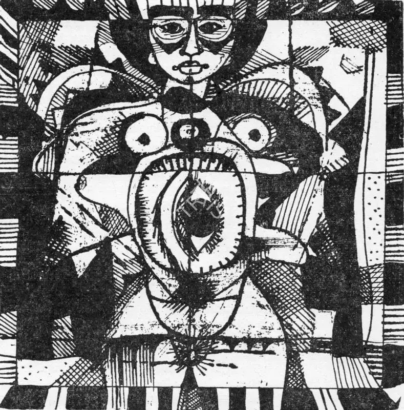 Narayan, Badri (Artist). Drawing. Ink on paper, n.d. | Lalit Kala Contemporary, April-September 1971 | Drawing | FineArts | 00535232