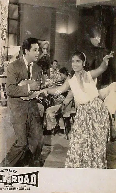 Singh, Narayan (Producer), Mall Road, 1962 | Lobby Card | CinemaEducation | 00819941