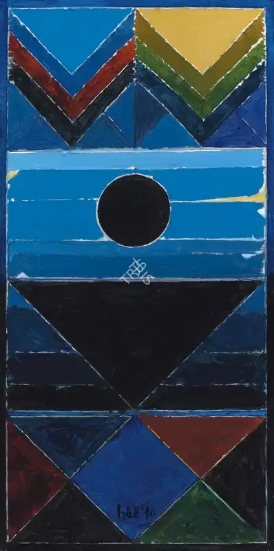 Raza, S.H. (Artist). Metamorphose, 1990 | Painting