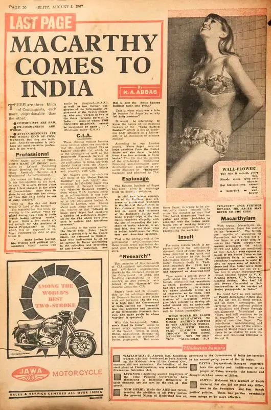 Abbas, Khwaja Ahmad (Columnist). Macarthy Comes to India. In Blitz - Hindi Sanskaran. p. 20. Bombay: R.K. Karanjia, 05 August 1967 | Essay | CinemaEducation | 00465010