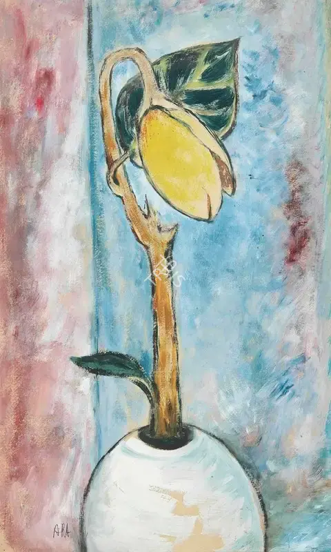 Ara, K.H. (Artist). Untitled (Still Life), 1952 | Painting