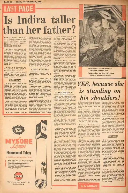 Abbas, Khwaja Ahmad (Columnist). Is Indira Taller Than Her Father ?. In Blitz - India's Greatest Weekly. p. 32. Bombay: R.K. Karanjia, 20 November 1971 | Essay | CinemaEducation | 00465614