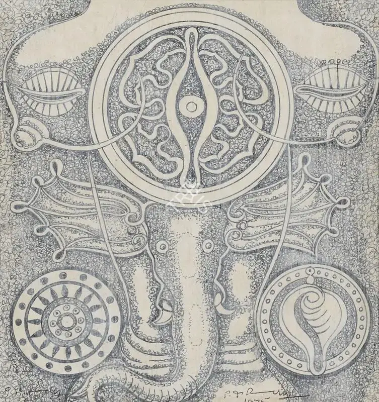 Reddy, P.T. (Artist). Untitled (Ganesha). Ink on paper laid on paper, 1975 | Painting | FineArts | 00417393