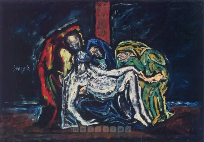 Souza, F.N. (Artist). Untitled (Pieta), 1963 | Painting