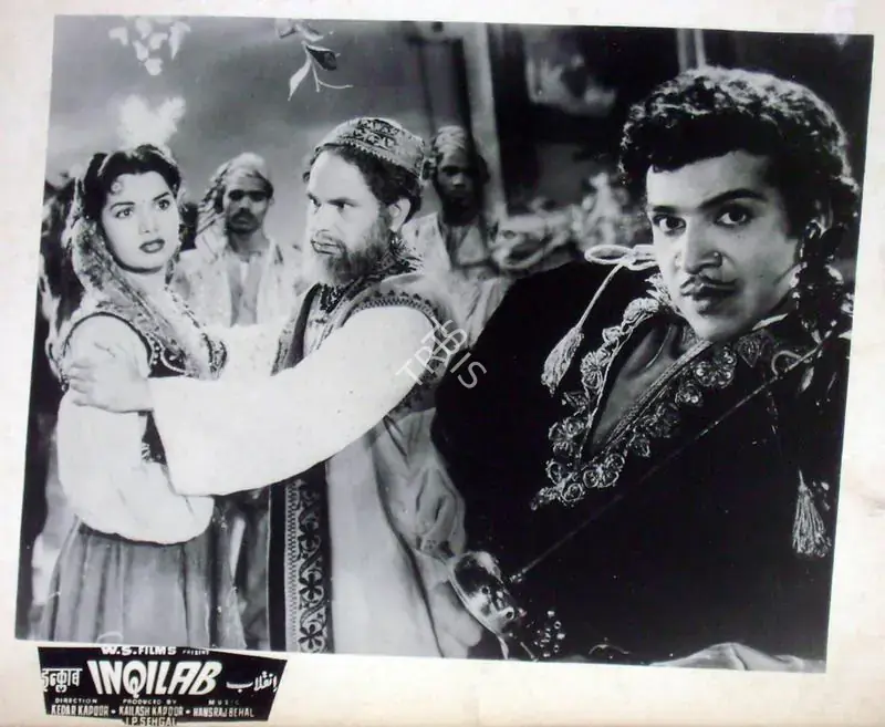 Kapoor, Kedar (Director), Inqilab, 1956 | Lobby Card | CinemaEducation | 00817698