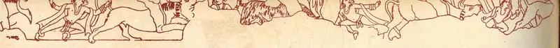 Unknown (Artist). Animal Frieze, Possibly Alluding to the Krishna Govinda Myth. Late 2nd or Early 3rd Century A.D. | Marg, October 1948 | Sketch | FineArts | 00673777