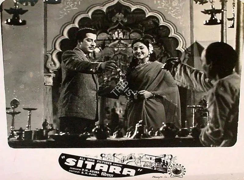 Arora, P.N. (Producer), Sitara, 1955 | Lobby Card | CinemaEducation | 00828000