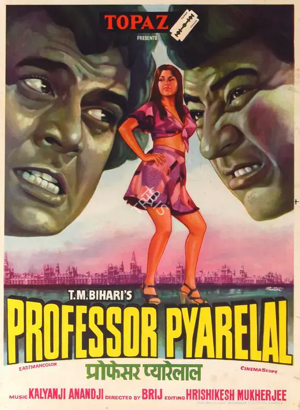 Pamart (Designer), Professor Pyarelal, 1981 | Half Sheet Poster | CinemaEducation | 00764344