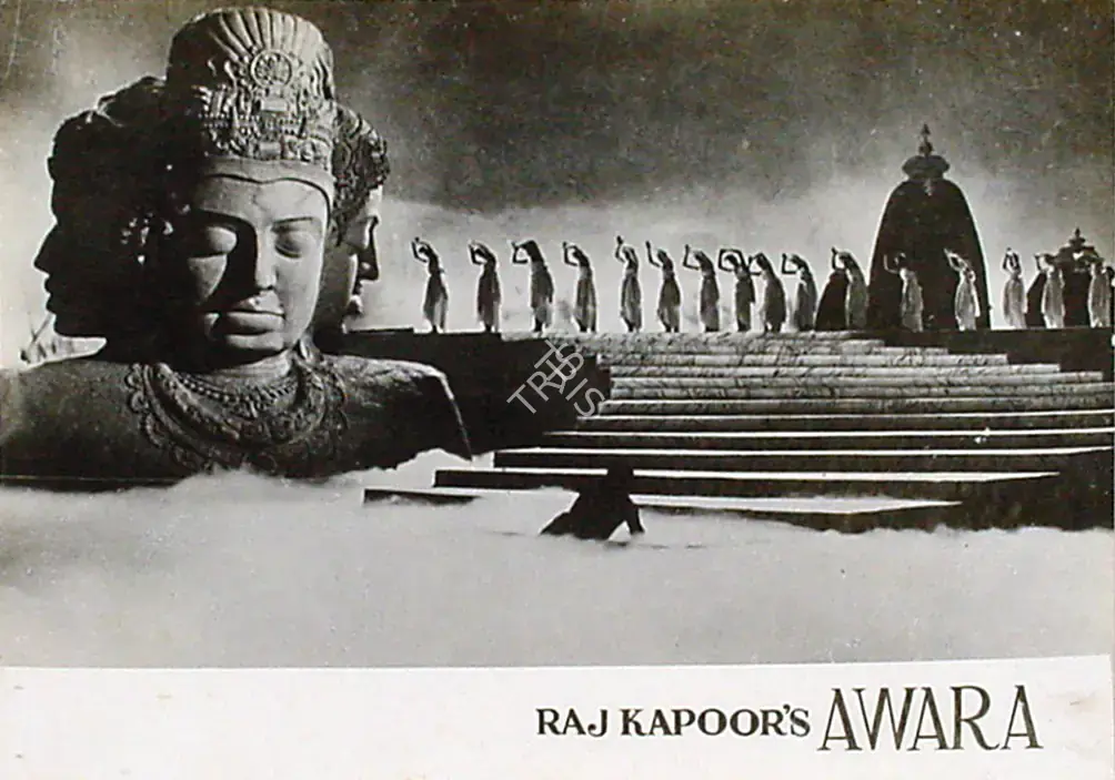 Karmakar, Radhu (Cinematographer), Awara, 1951 | Lobby Card | CinemaEducation | 00809727
