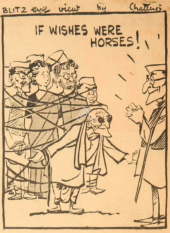Chatterjee, Basu (Cartoonist). If Wishes were Horses !, 1966 | Cartoons