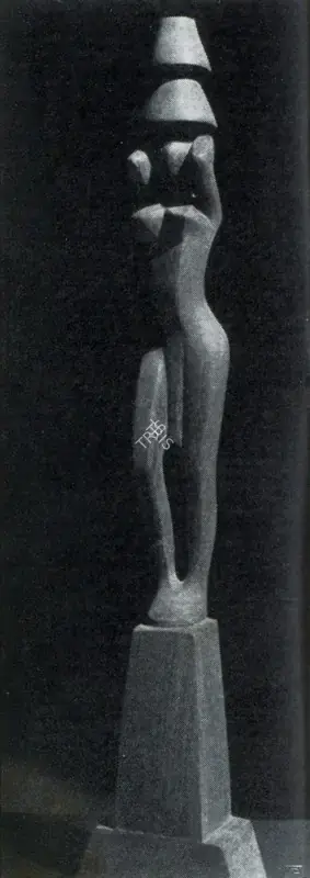 Bhagat, Dhanraj (Artist). Pitcher Woman. 1949 | Marg, December 1962 | Sculpture | FineArts | 00674813