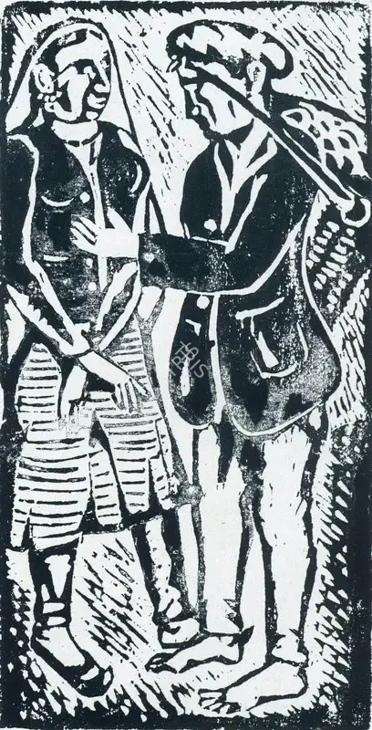 Mittal, Jagdish (Artist). Fruit-sellers of Chamba, n.d. | Graphic Art
