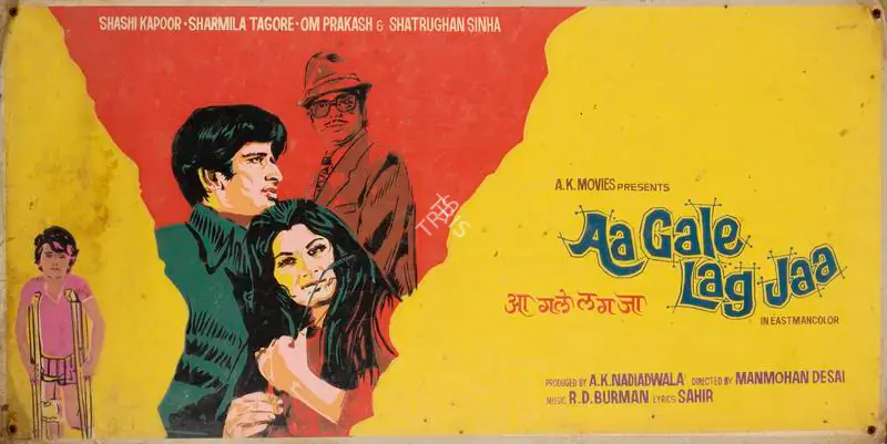 Nadiadwala, A.K. (Producer), Aa Gale Lag Jaa, 1973 | Showcard | CinemaEducation | 00762476