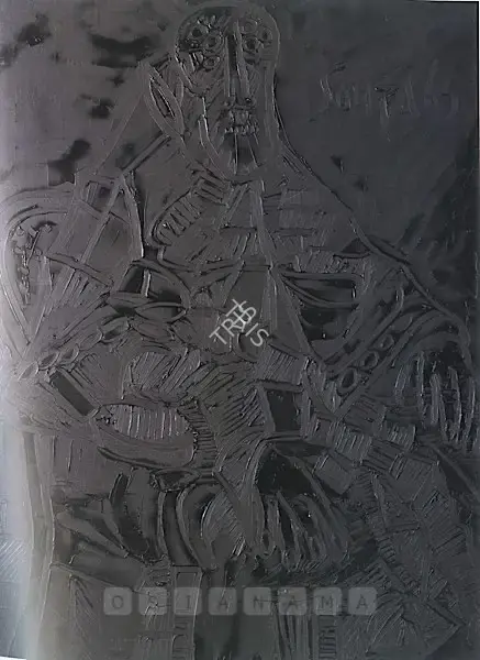 Souza, F.N. (Artist). Black Pope, 1965 | Painting