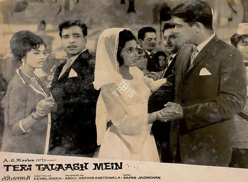 Khetriwala, Adbul Gafoor (Producer), Teri Talaash Mein, 1968 | Lobby Card | CinemaEducation | 00828698