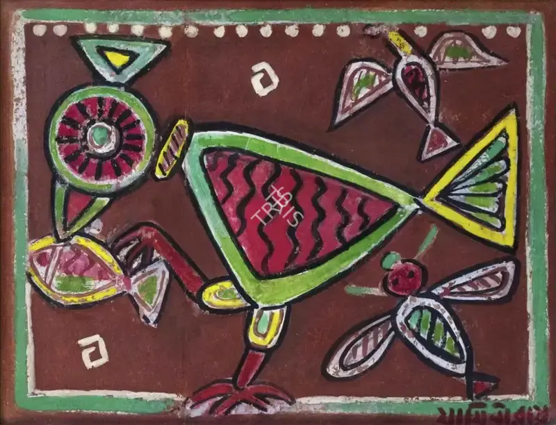 Roy, Jamini (Artist). Untitled (Bird), n.d. | Painting
