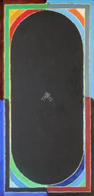 Raza, S.H. (Artist). Form, 2001 | Painting