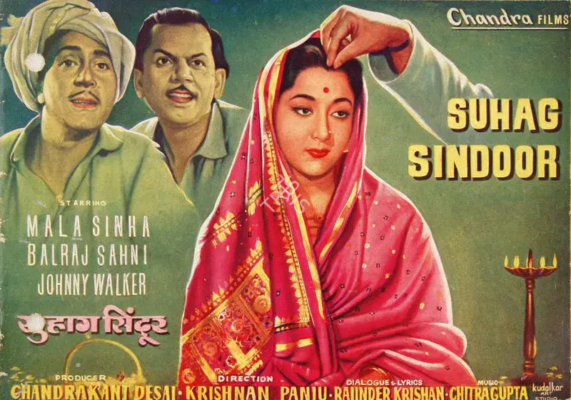 Desai, Chandrakant (Producer), Suhag Sindoor, 1961 | Song-Synopsis Booklet | CinemaEducation | 00780590