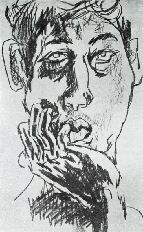 Rajavelu, S.K. (Artist). Self-Portrait. n.d. | Artrends, January 1962 | Drawing | FineArts | 00551135
