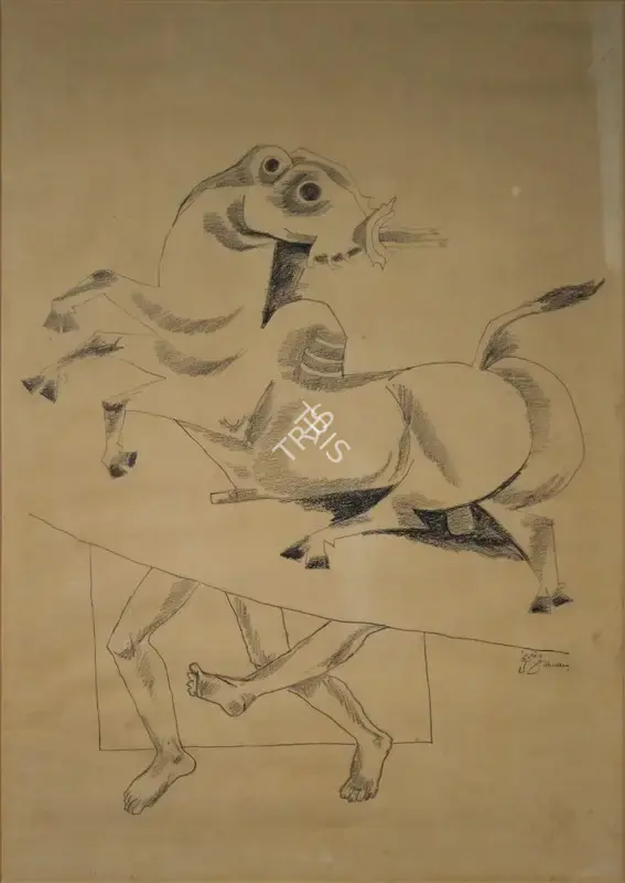 Husain, M.F. (Artist). Untitled, n.d. | Drawing