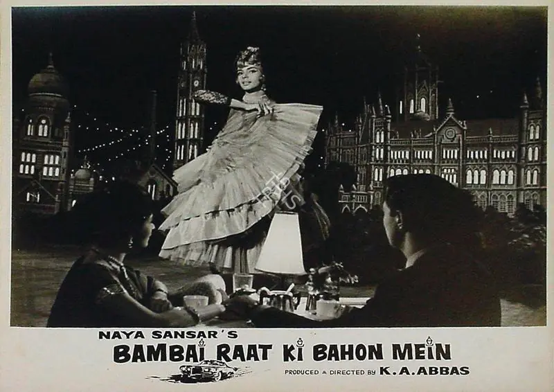 Ramachandra (ii) (Cinematographer), Bambai Raat Ki Bahon Mein, 1967 | Lobby Card | CinemaEducation | 00815358